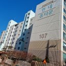 울산전하동현대홈타운아파트 이미지