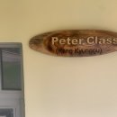 크맄님의 행로 이미지