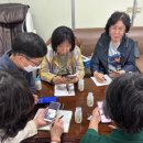 삼환아파트경로당 이미지