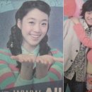 그래도예뻐 이미지