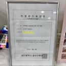 주식회사 이브앤아담 | 대구 여자남자 저통증왁싱샵 아담앤이브 추천