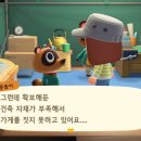 또옴상점