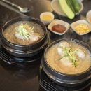 2020055 | 파주 금촌동 삼계탕 맛집 보양식 추천 경복궁삼계탕