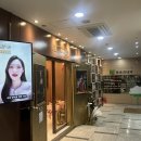 한국레이져메디칼 | [영등포피부관리] 사운드바디사운드스킨 ㅣ 마사지 시원한 영등포 에스테틱 추천