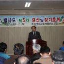 영석축사 이미지