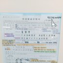 구로구청앞 이미지