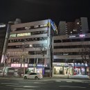 남부pc | 많은 기대와 꿈을 가지고 간 돈까스 전문점 미토요! 남부터미널점 방문 후기!