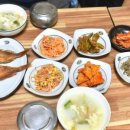 삼우분식