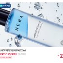 아모레뷰티 이미지