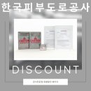 강명화스킨케어 이미지