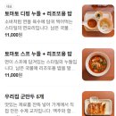 와가야노토마토