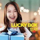 하이눈안경원 이미지