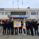 상구1리 이미지