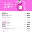 건대예쁨주의쁨의원 이미지