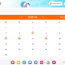 원어민중국어_Level1 | [뇌새김 중국어 - DAY 10] 뇌새김 중국어 더위크 Level 1 수강완료 후기 (내돈내산)