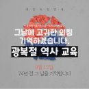 이루다 합기도 이미지