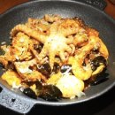 [올림픽공원 맛집] 해닭 올림픽공원점 방문후기