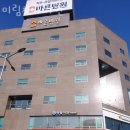 영등포구 신길동 치과 미림치과의원 위치 오는길 후기