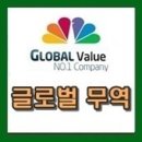 신약이 미래다’…다국적기업과 세계시장서 경쟁