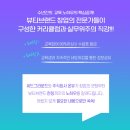 온유인력 이미지
