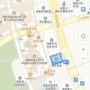 나성동_명동프라자옆BRT 이미지