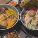 임방울대로L | 브레이크타임 없는 첨단 맛집 호시마츠라멘 첨단 시리단길점