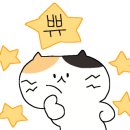 멍해묘해 이미지