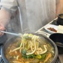 부산광역시 수영구청 대강당 | 수영구청맛집 참정성국밥 수구레국밥 든든한 한 끼 후기