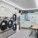 빨래방 이미지