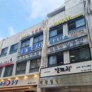 태창빌딩 이미지