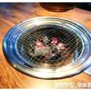 무쏘 평택팽성점 이미지