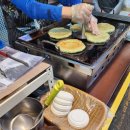 50번째 크리스마스 이미지