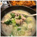명품순대국 이미지