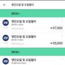 좌동점현대자동차 이미지