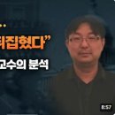 (주)금화정수 | 3.4 수메르 은세켈에서 다리우스제국 다릭까지 23 : 다릭 금화 은화(시글로스) 교환 비율이 왜 1:20인가