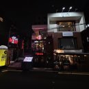 고기장인 수 홍대본점 | 홍대소고기 맛집 추천 798화로 홍대본점 후기