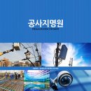 에이치제이디자인