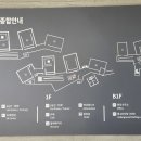 장모생각 이미지