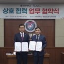 (주)에스제이테크 이미지