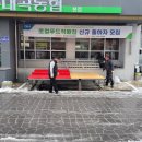 대곡농업협동조합 이미지