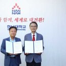 (주)헬리코리아