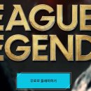 저그네PC방 이미지