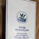 관리형별내독서실 이미지