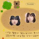 유림-1116 이미지