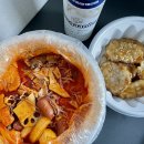 호아마라탕 네이버블로그