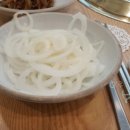 미소육화 양주백석점 이미지