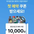 마이카샵 이미지