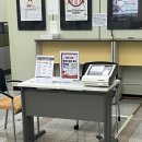 메리츠화재 | 메리츠화재 보험금 청구방법 구비서류 200만원 초과 송내우리본부 방문접수 후기