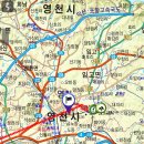 금강산성 이미지