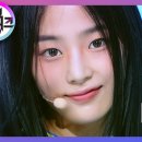 KBS2TV 생방송 뮤직뱅크 이미지